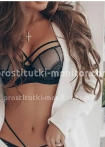 Фото проститутки Каролина №4