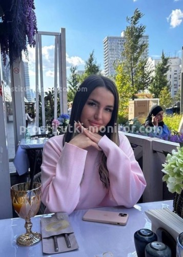 Василиса, Г. Ногинск