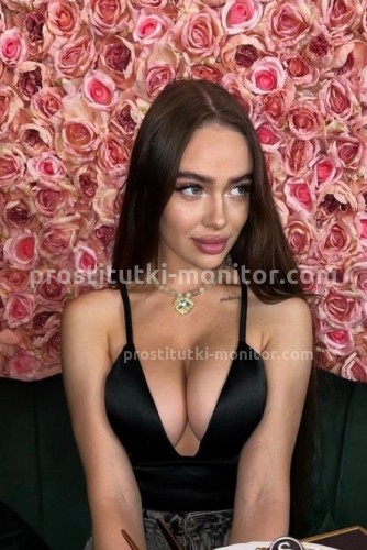 Ника, Г. Ногинск