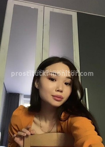 Мадина, Г. Ногинск