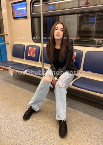 Alina, Г. Ногинск