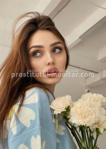 Арина, Г. Ногинск