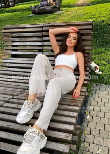 Лана, Г. Ногинск