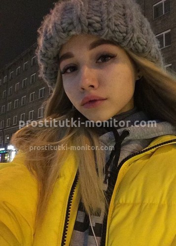 Полина, Г. Ногинск