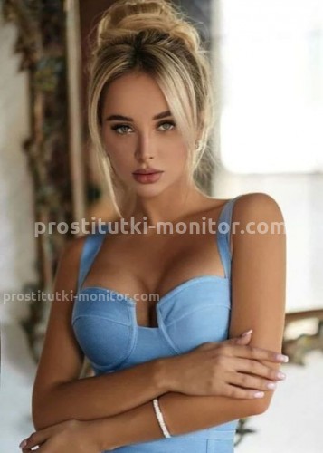 ЛИНА, Г. Ногинск