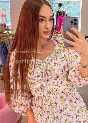 Камила ВЫЕЗД, Г. Ногинск