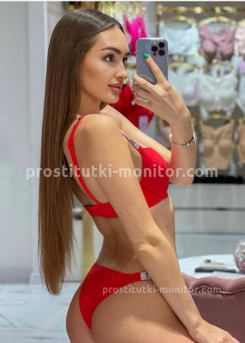 Камила ВЫЕЗД, Г. Ногинск