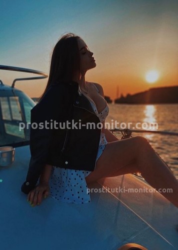 АНЯ, Г. Ногинск